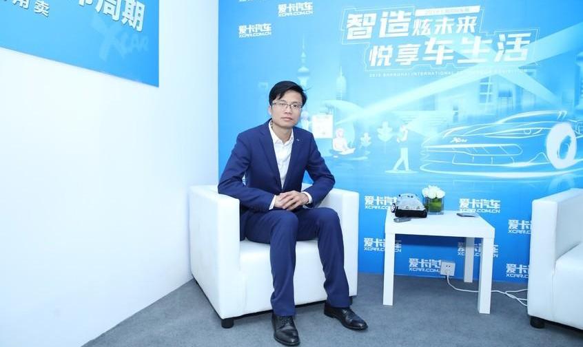 广汽集团,AION LX,AION S,北京,斯巴鲁