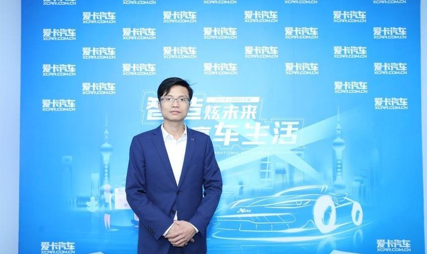 广汽集团,AION LX,AION S,北京,斯巴鲁