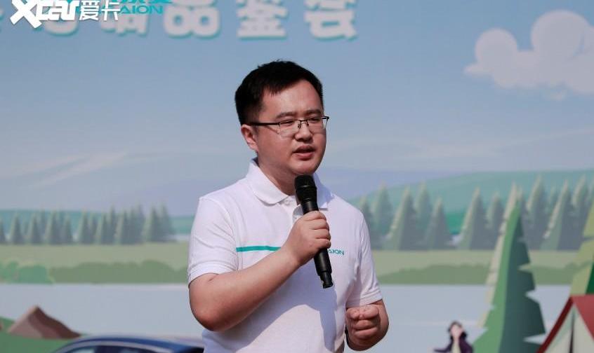 AION LX,埃安,优越,宾利,飞驰