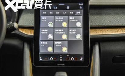 Polestar 2,宝来,大众,沃尔沃,AION V