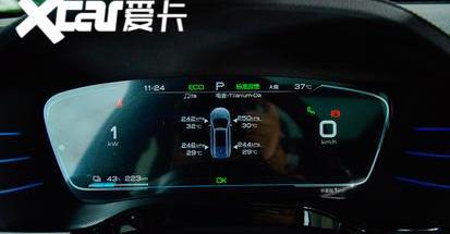 蔚来,蔚来EC6,比亚迪,AION LX,北京