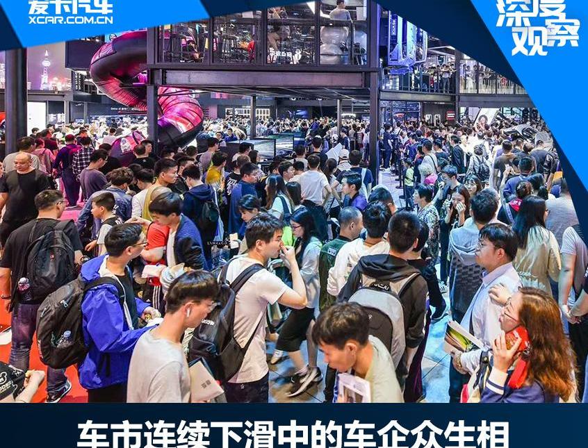 比亚迪,北京,北京汽车,现代,奔驰