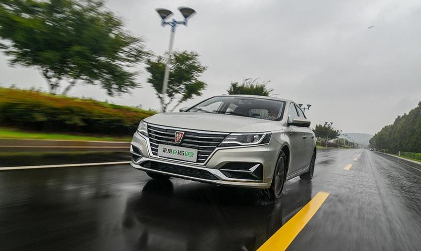 荣威,发现