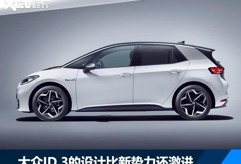 特斯拉,大众,Model 3,北京,Model Y