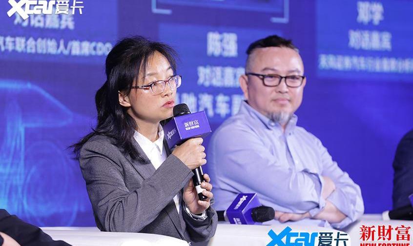 特斯拉,大众,爱驰,比亚迪,丰田