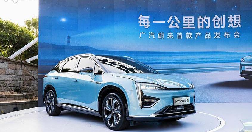 蔚来,合创,广汽集团,AION LX