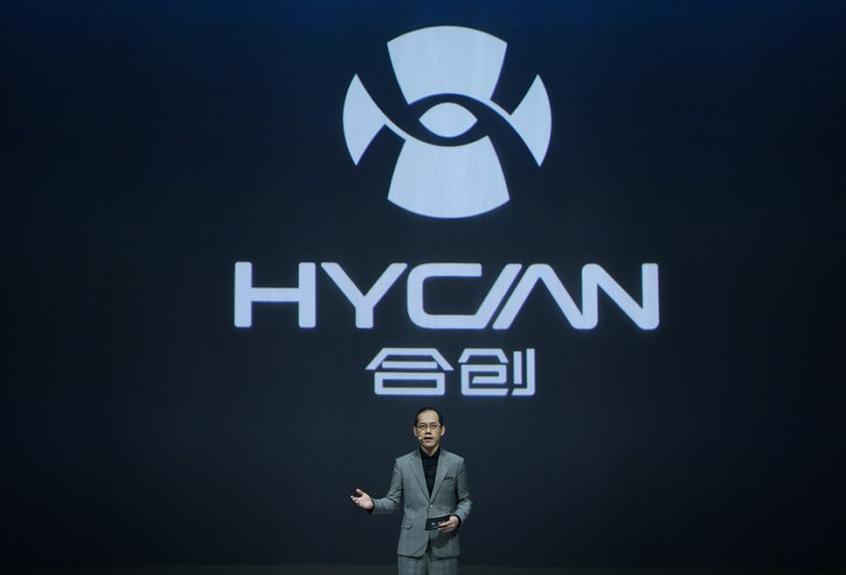 蔚来,AION LX,北京,广汽集团,合创