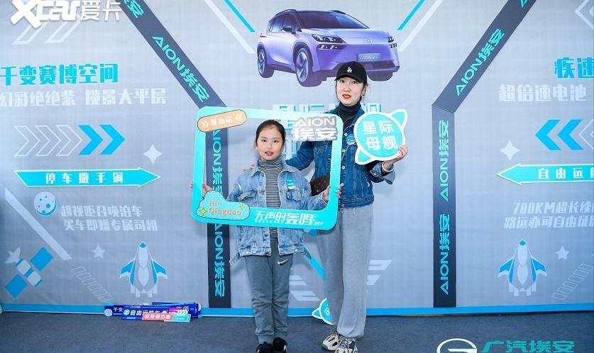 埃安,AION V,AION Y,AION LX,AION S