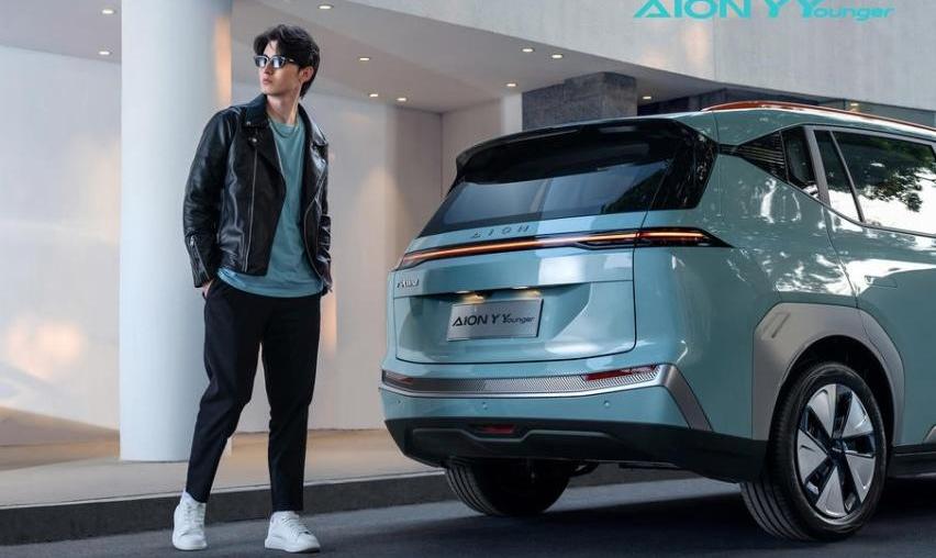AION Y,埃安