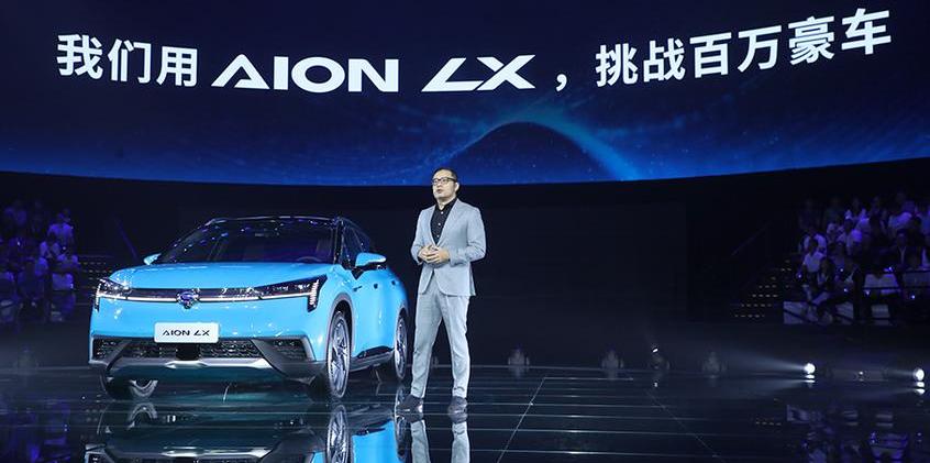 北京,AION LX,奔驰,发现,炮