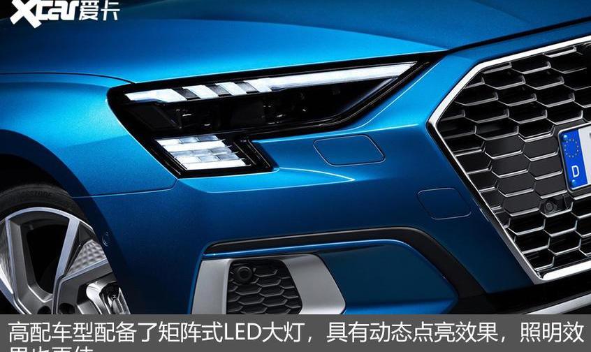 奥迪,奥迪A3,炮,奔驰,高尔夫