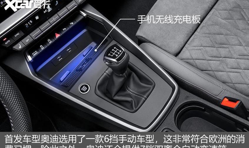 奥迪,奥迪A3,炮,奔驰,高尔夫