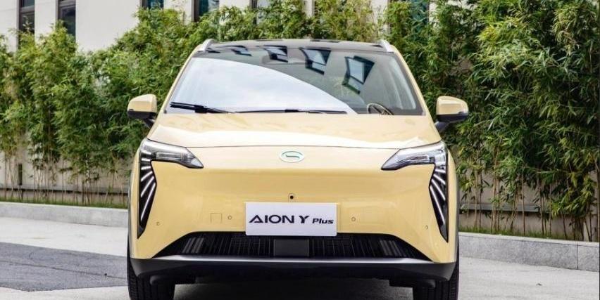 AION Y,埃安