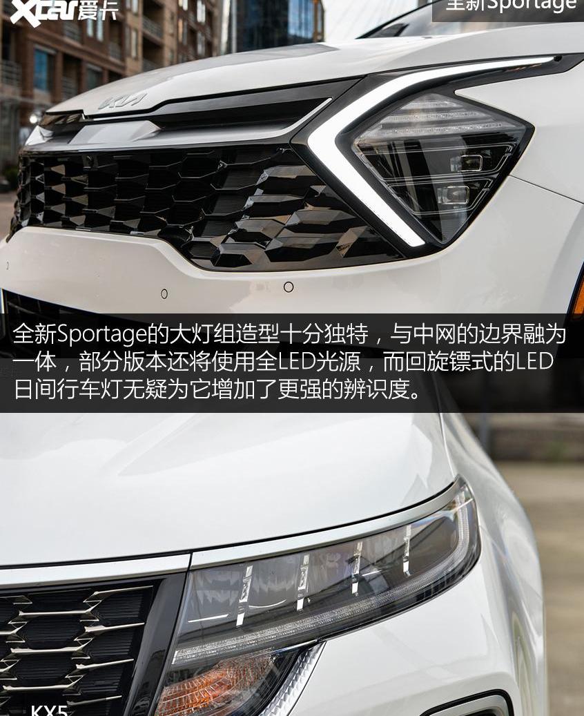 起亚