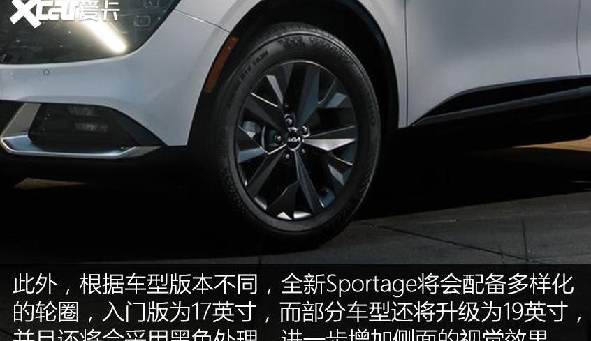 起亚