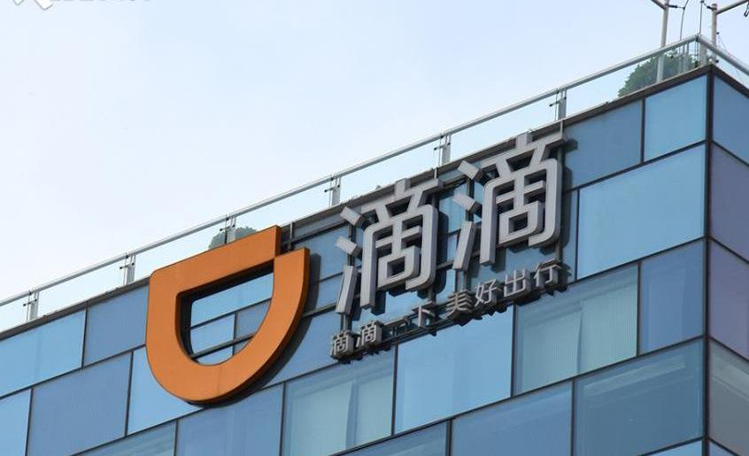 马自达,一汽,长安,名爵,蔚来
