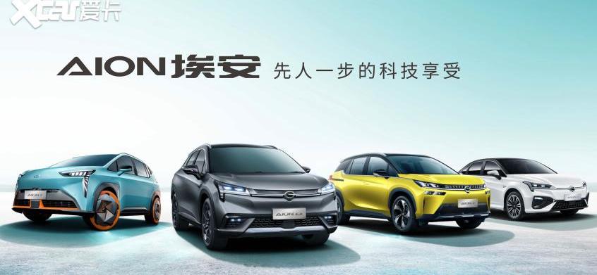 起亚,现代,埃安,东风,北京