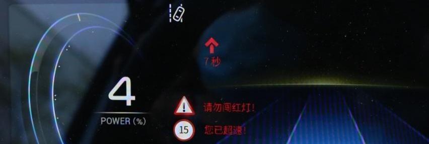 AION V,埃安