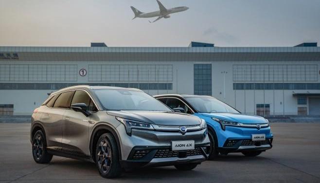 广汽集团,埃安,特斯拉,AION LX,理念