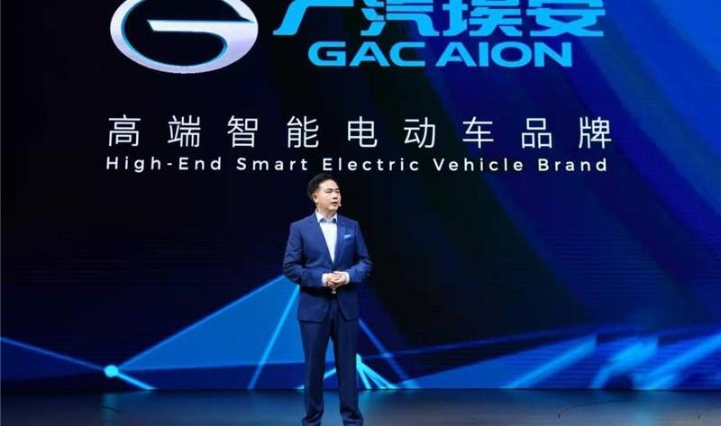 埃安,小鹏,广汽集团,特斯拉,蔚来