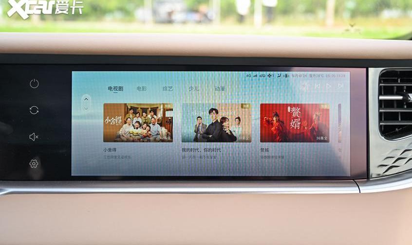 东风,蔚来,埃安,AION S,岚图汽车