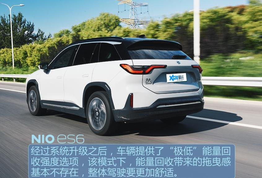 蔚来,蔚来ES6,蔚来ES8,AION S,比亚迪