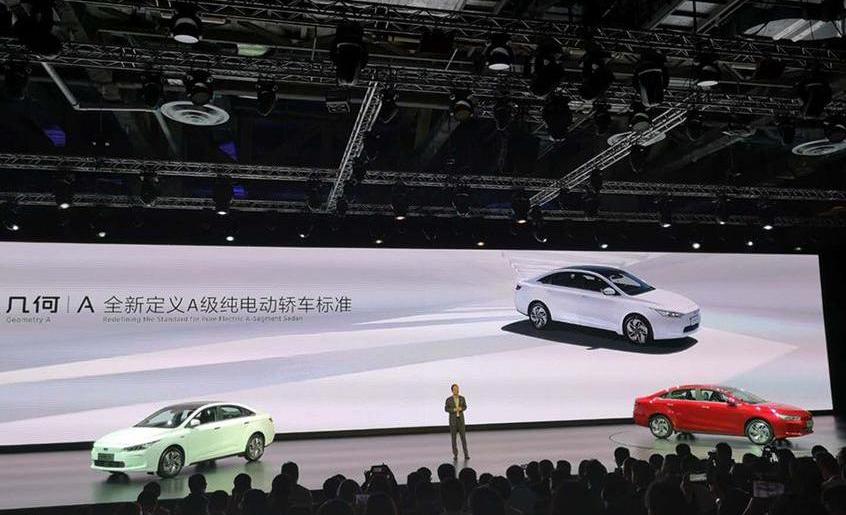 几何A,理念,特斯拉,Model 3,AION S