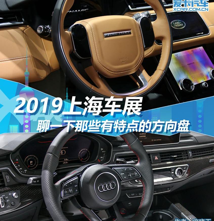 AION S,雷克萨斯,雪铁龙,宝马,揽胜