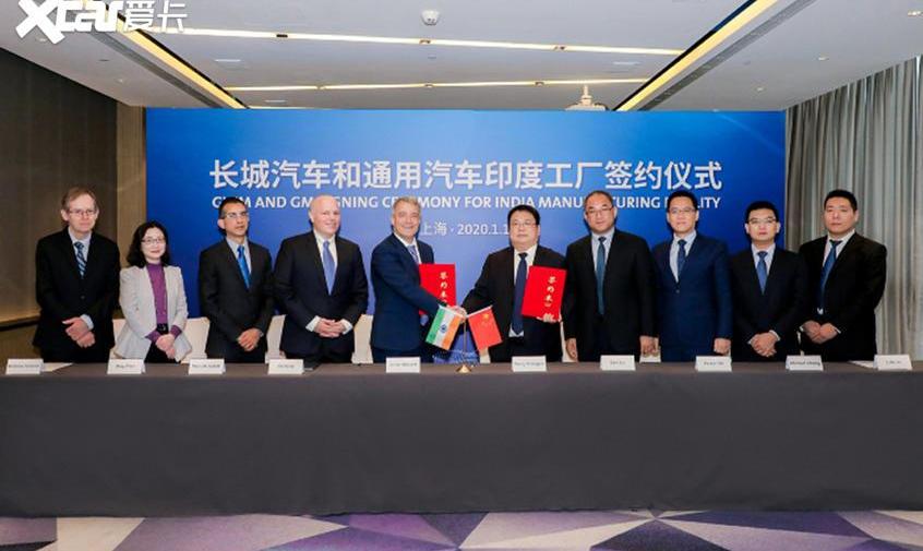 长城,哈弗,领克,吉利汽车,帝豪