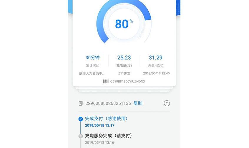 几何A