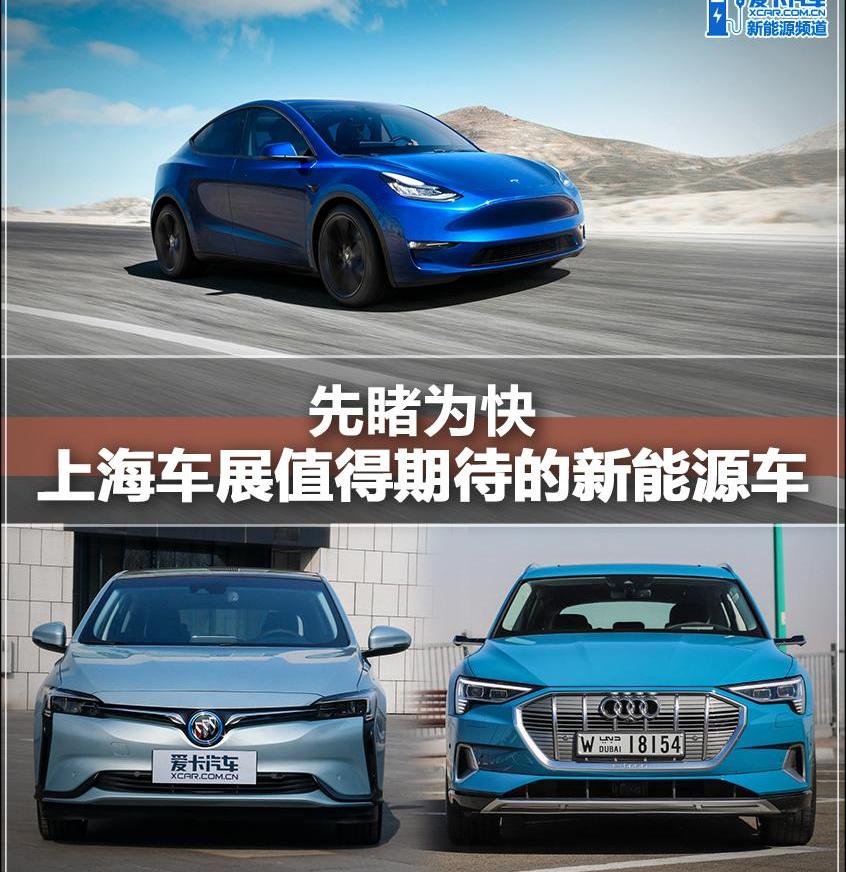 奥迪,奔驰,奥迪Q2L,大众,一汽