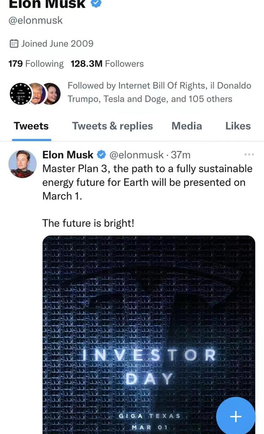 特斯拉,Model 3,理念,Model S,Model Y