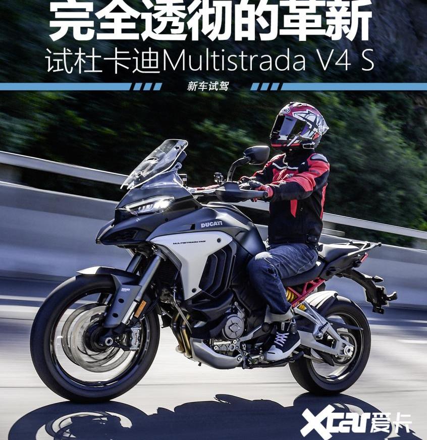 宝马