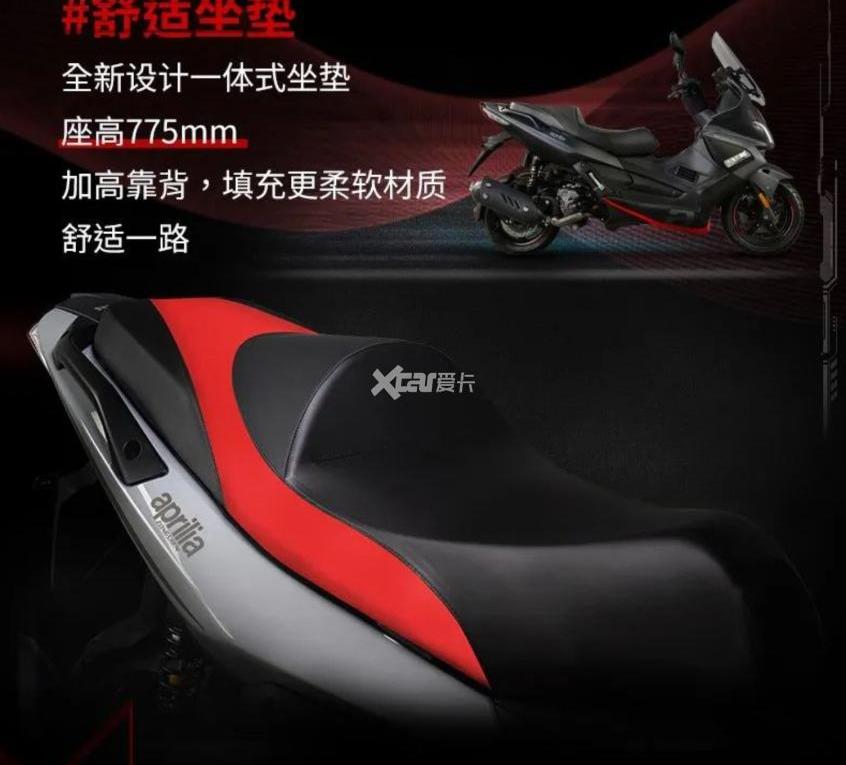 宝马