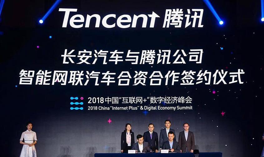 长安,特斯拉,小鹏,小鹏G3