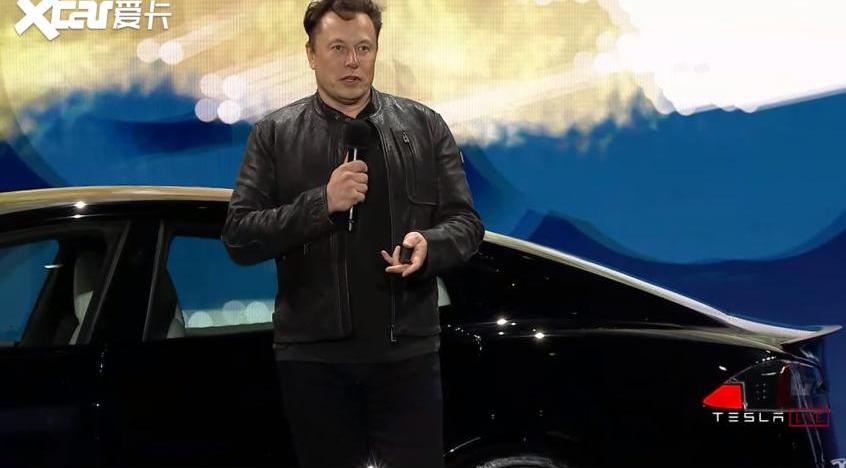 特斯拉,Model S,Model Y