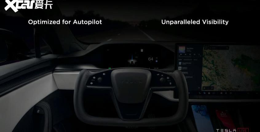 特斯拉,Model S,Model Y