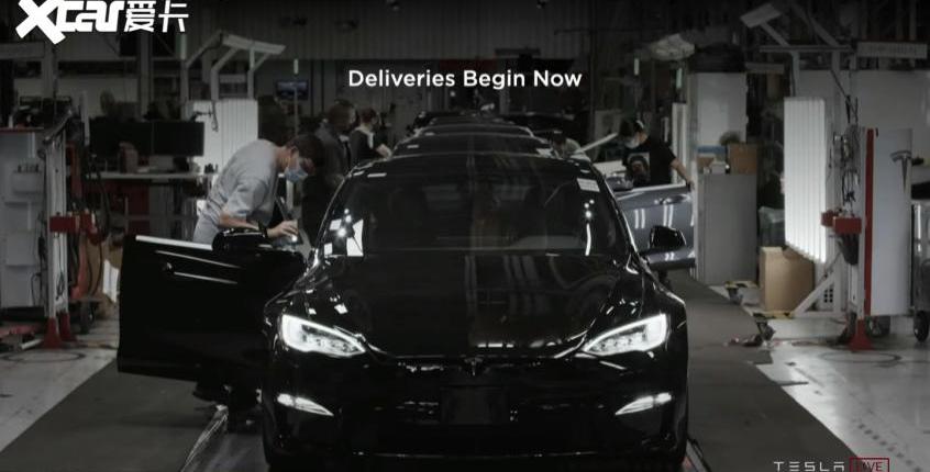 特斯拉,Model S,Model Y