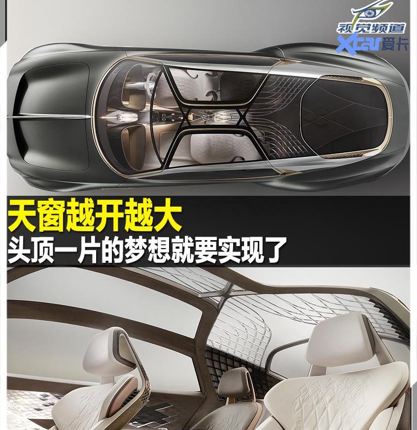 欧陆,林肯,世纪,大众