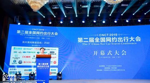 东风,开瑞,AION S,东风风光,东南