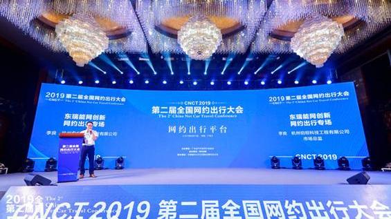 东风,开瑞,AION S,东风风光,东南