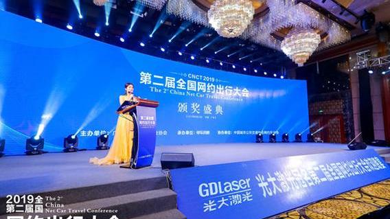 东风,开瑞,AION S,东风风光,东南