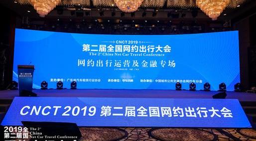 东风,开瑞,AION S,东风风光,东南