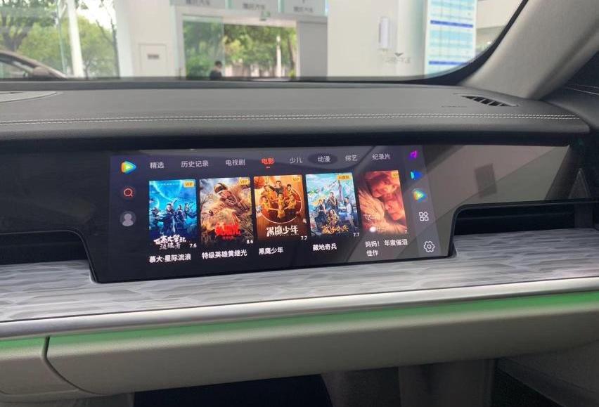 哪吒S,比亚迪,海豹,哪吒汽车