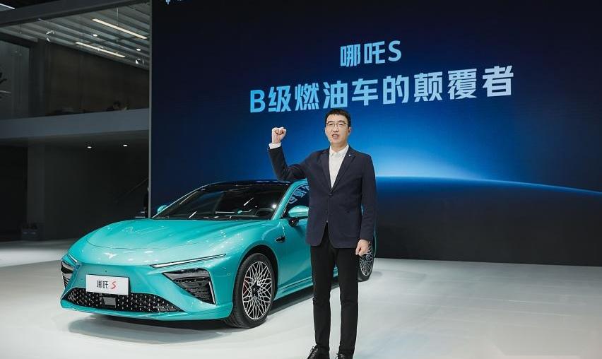 哪吒S,哪吒汽车,大众,卫士,哪吒E