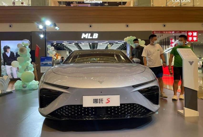 哪吒S,哪吒汽车,比亚迪,汉
