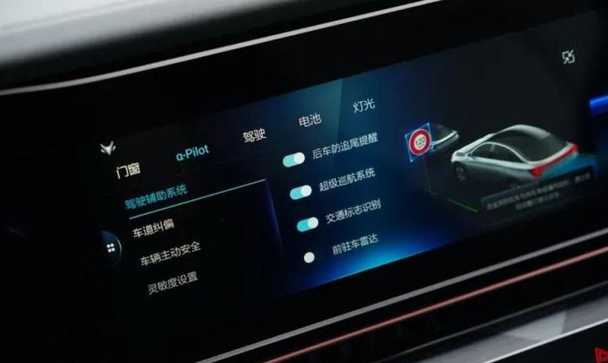 海豹,比亚迪,发现,汉,小鹏