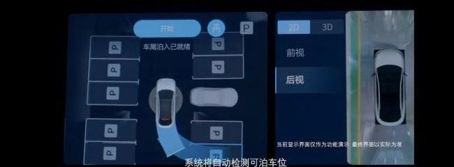 理念