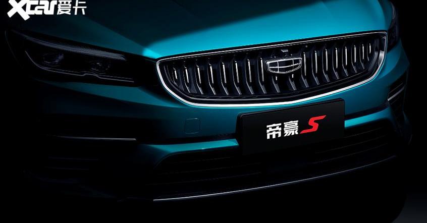 帝豪,帝豪S,吉利汽车,smart