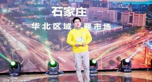 理念